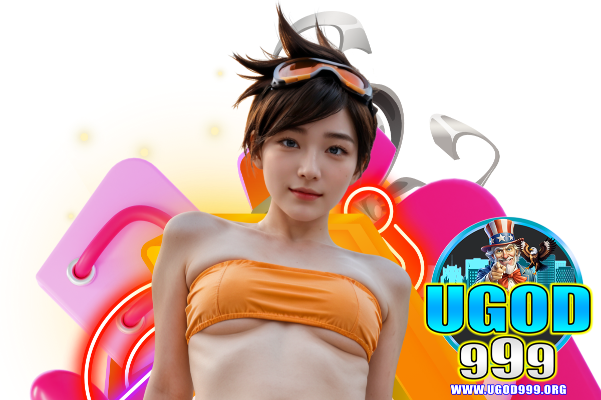 ugod999 แจกเครดิตฟรี